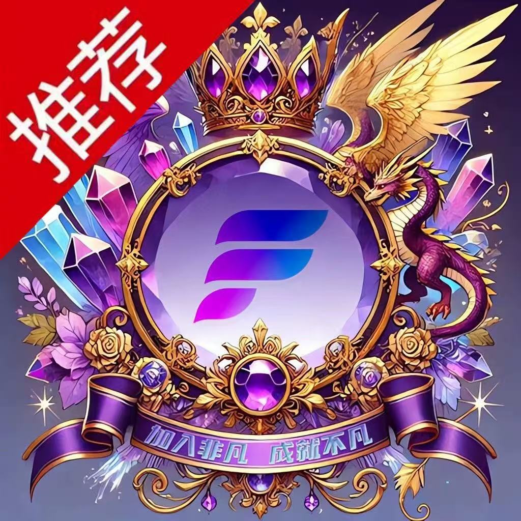 非凡娱乐
